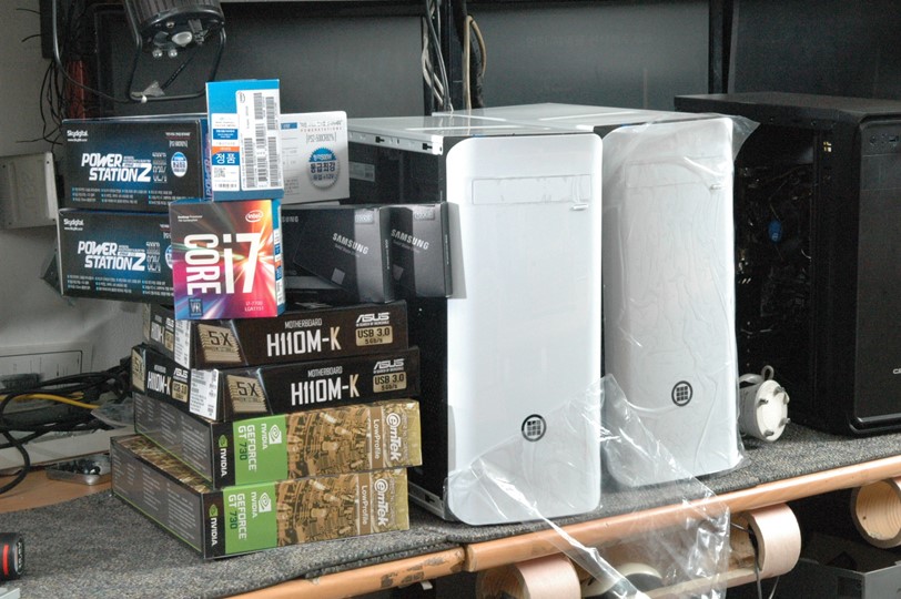 마이크로닉스 Frontier H300 화이트 