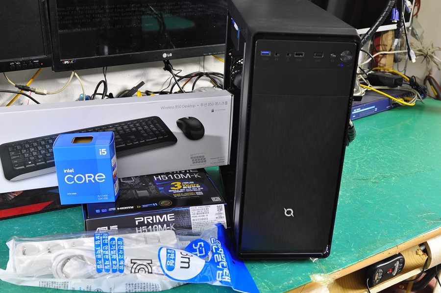 마이크로소프트 Wireless Desktop 850 무선 데스크탑 세트 